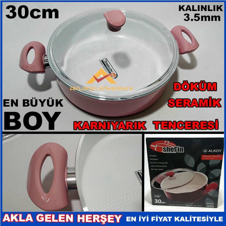 ALKOY 30cm DÖKÜM SERAMİK KARNIYARIK TENCERESİ