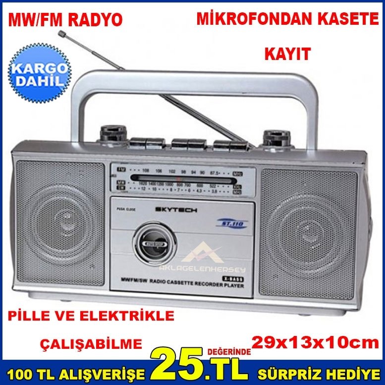 MÜZİK KUTUSU PORTATİF KASET ÇALAR ŞIK VE ZARİF DİZAYN TEYP