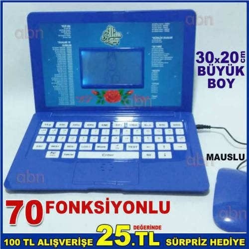 Çocukların Dini Eğitimi için Laptop,70 Fonksiyonlu Oyunlu,Müzikli,LCD Ekranlı Din Eğitim Notebooku