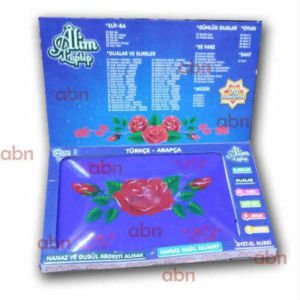 Çocukların Dini Eğitimi için Laptop,70 Fonksiyonlu Oyunlu,Müzikli,LCD Ekranlı Din Eğitim Notebooku