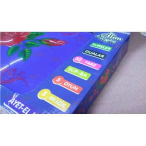 Çocukların Dini Eğitimi için Laptop,70 Fonksiyonlu Oyunlu,Müzikli,LCD Ekranlı Din Eğitim Notebooku