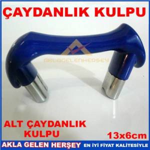LACİVERT RENKLİ PARLAK ALT ÇAYDANLIK KULPU
