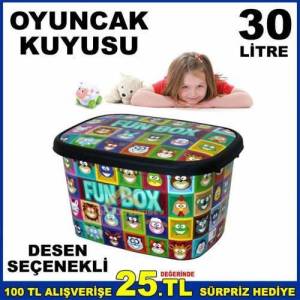 30 LİTRE BÜYÜK BOY OYUNCAK KUTUSU DEKORATİF SAKLAMA KUTUSU