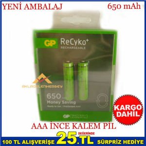 2 ADET GP RECYKO 650 MAH AA ŞARJLI KALEM PİL -1
