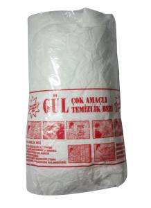 Suyla Islatın Mucizeyi Görün Gül Çok Amaçlı Temizlik Bezi 1.52 cm Uzunluk 57cm Genişlik 2 Adet