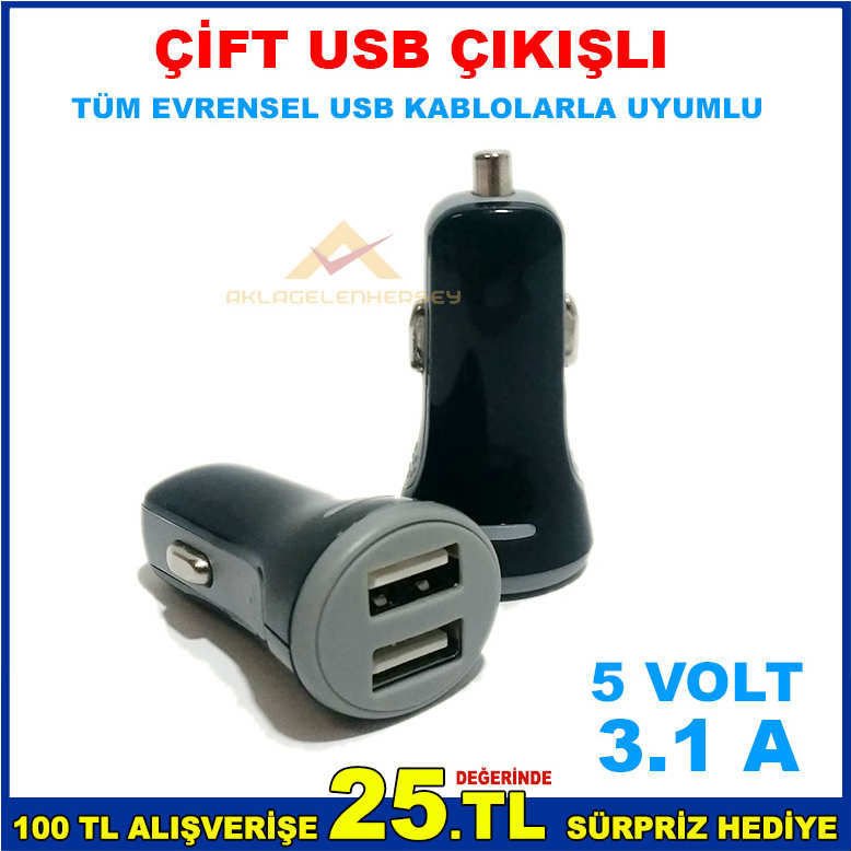 ÇİFT USB ÇIKIŞLI DUAL ARABA OTO ÇAKMAKLIK ŞARJI-1
