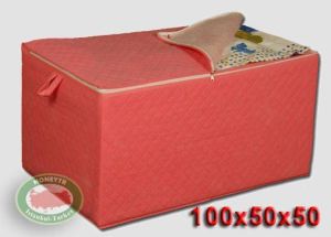 ENBÜYÜK BOY HURÇ 100x50x50cm YATAK YORGAN HURCU İMALATTAN SATIŞ MEGA BOY SAĞLIKLI EŞYA SAKLAMA HURCU