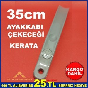 35 cm AYAKKABI ÇEKECEĞİ KERATA UZUN ÇEKECEK