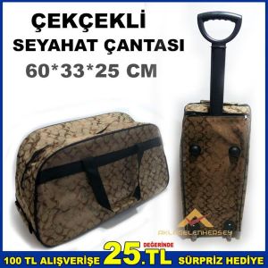 ÇEKÇEKLİ TEKERLEKLİ BAVUL,2 GÖZLÜ SEYAHAT ÇANTASI PİLOT VALİZİ