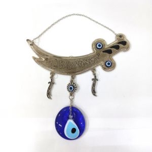 Dekoratif Nazar Boncuklu Metal İşlemeli Kılıçlı Duvar Süsü 16x15 cm