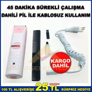 PROFESYONEL ŞARJLI EVCİL HAYVAN KÖPEK TIRAŞ MAKİNESİ