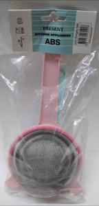 Paktel 3'lü Süzgeç Seti Paslanmaz 3 Adet 13cm,10cm,8cm D-Raf