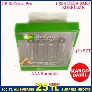4 ADET GP RECYKO+ 800MAH ŞARJLI İNCE KALEM PİL -1