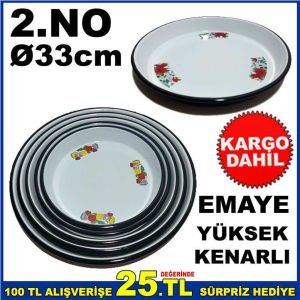 2.NO YUVARLAK ÇİÇEKLİ EMAYE 33cm YÜKSEK KENARLI FIRIN TEPSİSİ ÇİÇEKLİ ÇİNKO TEPSİ