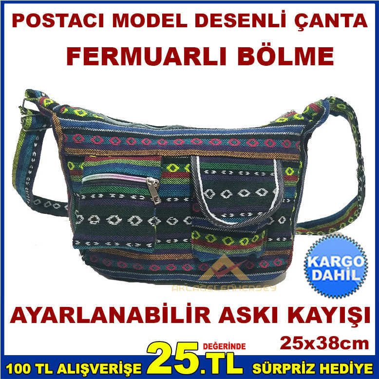 POSTACI MODEL RENKLİ DESENLİ KADIN OMUZ ÇANTASI