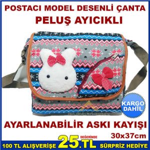 POSTACI MODEL PELUŞ AYICIKLI HELLO KİTTY DİZAYN GENÇ BAYAN ÇANTASI KADIN OMUZ ÇANTASI