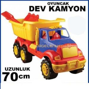 70cm BÜYÜK BOY 2 KÜREKLİ OYUNCAK DEV KAMYON