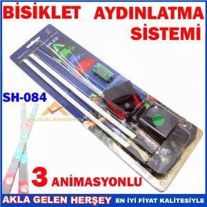 SH-084 ANİMASYONLU BİSİKLET AYDINLATMA SİSTEMİ