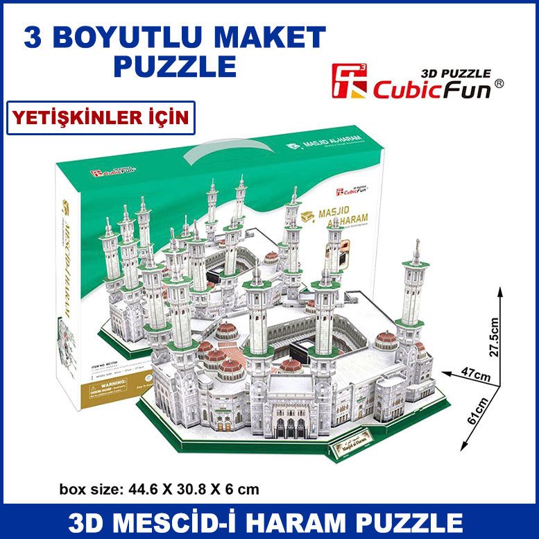 249 Parça 3D Puzzle Mescid-i Haram Maket Puzzle 3 Boyutlu Kabe Pazıl - Yetişkin Puzzle