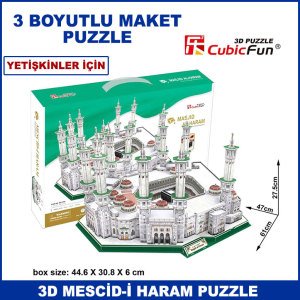 249 Parça 3D Puzzle Mescid-i Haram Maket Puzzle 3 Boyutlu Kabe Pazıl - Yetişkin Puzzle