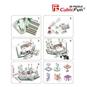 249 Parça 3D Puzzle Mescid-i Haram Maket Puzzle 3 Boyutlu Kabe Pazıl - Yetişkin Puzzle