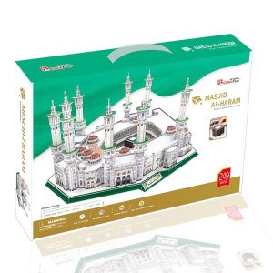 249 Parça 3D Puzzle Mescid-i Haram Maket Puzzle 3 Boyutlu Kabe Pazıl - Yetişkin Puzzle