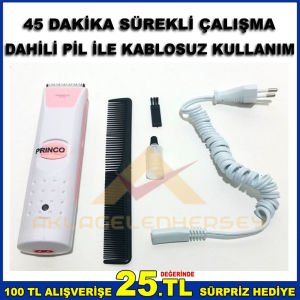 PROFESYONEL ŞARJLI EVCİL HAYVAN KÖPEK TRAŞ MAKİNESİ