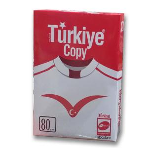 1.Kalite 80gr A3 Fotokopi Kağıdı(500 adet)1 Top Ofis Baskı Kağıdı %100 Selülöz 42x29.7 Dönüşüm Kağıt