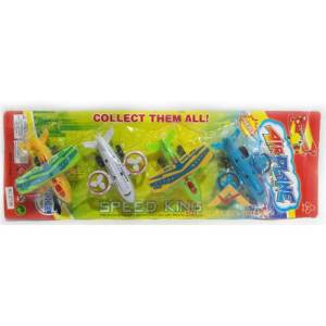 4 Parça Çek Bırak Özellikli Oyuncak Uçak Seti