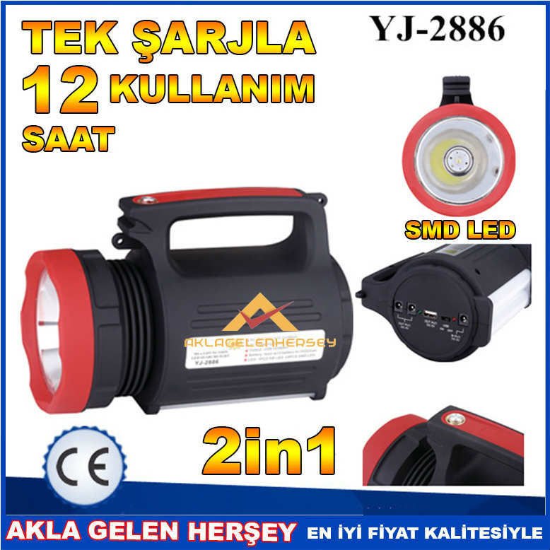 2in1 5W ULTRA GÜÇLÜ EL FENERİ ÇOK AMAÇLI IŞILDAK
