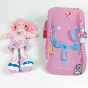 SESLİ VE MÜZİKLİ OYUNCAK BEBEK ANA KUCAKLI AYARLABİLİR