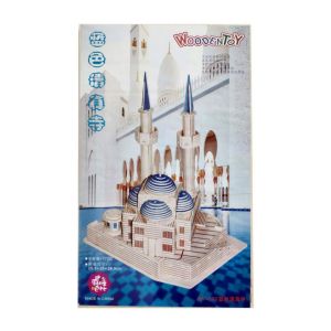 Wooden Ahşap 3D Puzzle Maket Büyük Boy Cami Maketi 172 parça Ahşap 3D Puzzle