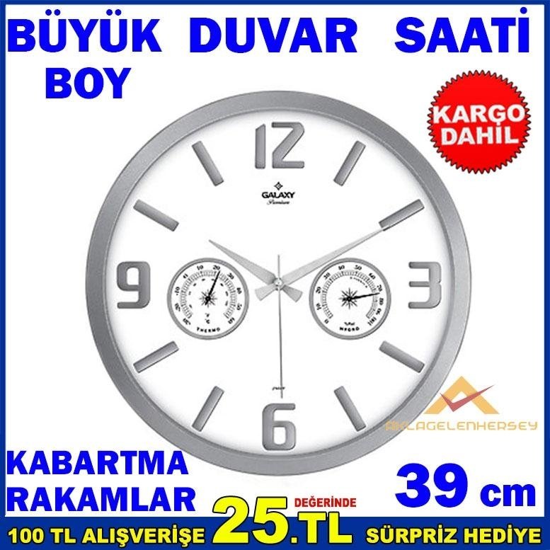 TERMOMETRELİ NEMÖLÇER BÜYÜK BOY DUVAR SAATİ KD