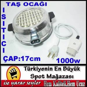 17cm 220v 1000w tel resistans taş ocak ısıtıcısı