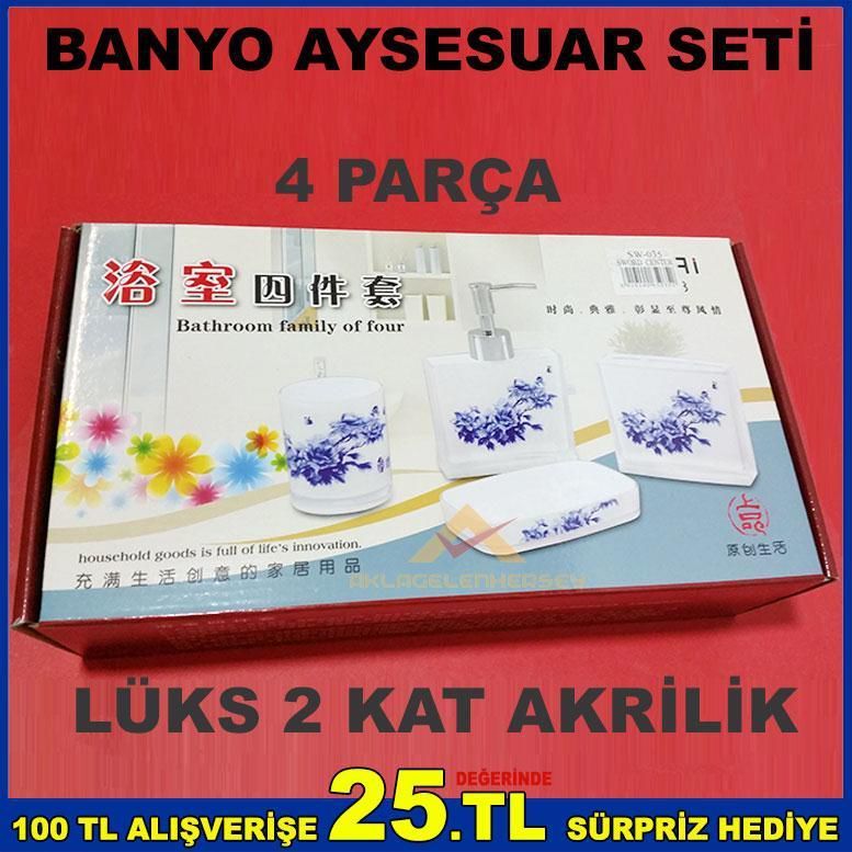 DESENLİ ÇİFT KAT AKRİLİK 4 PARÇA LÜKS BANYO LAVABO SETİ-MAVİ