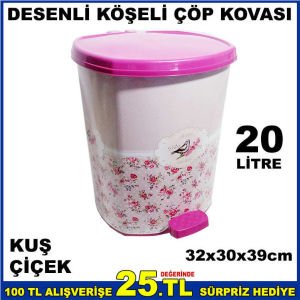 20 Litre Desenli Büyük Boy Pedallı Çöp Kovası