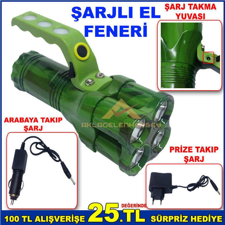 İSTEĞE BAĞLI ÜÇ ÇEŞİT IŞIK KAYNAKLI ŞARJ EDİLEBİLİR 16x9 CM BOYUTUNDA ŞARJLI EL FENERİ