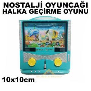 NOSTALJİ OYUNCAĞI 2 DÜĞMELİ SU İÇİNDE HALKA GEÇİRME OYUNU
