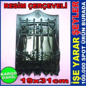 8 Kancalı Resim Çerçeveli Anahtar Askılığı