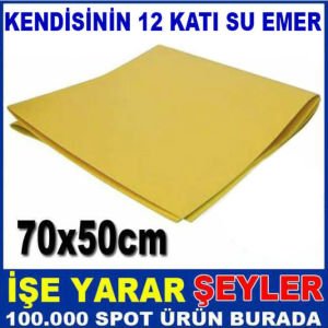 ÇİZMEYEN İZ ve TÜĞ BIRAKMAYAN EN BÜYÜK BOY GÜDERİ OTO YIKAMA BEZİ 70x50cm KURUTUCU OTO PARLATICI