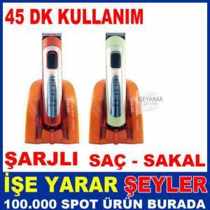 DINGLING PROFESYONEL SAÇ SAKAL TRAŞ MAKİNESİ KDH