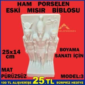 Eski Mısır Biblosu N3 Porselen Amenhotep Heykeli Antik Mısır Dönemi Amenhotep Figürlü Porselen Biblo