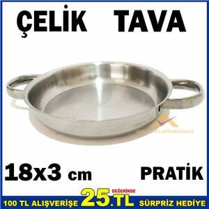 YANMAZ YAPIŞMAZ ÇOK AMAÇLI 18X3 CM ÇELİK TAVA