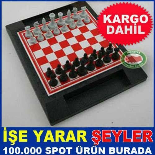 Kargosuz EKONOMİK PLASTİK SATRANÇ TAKIMI 23x29cm