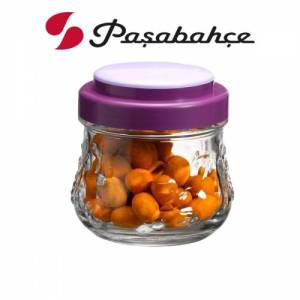 Paşabahçe 80063 Garden Renkli Kapaklı 2 li Cam Kavanoz 260cc