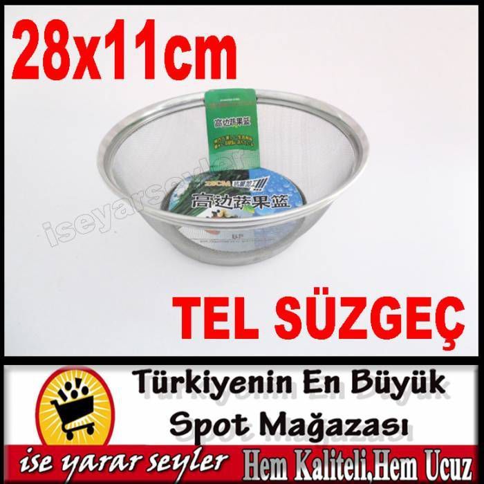 28cm PASLANMAZ ÇELİK SIK TELLİ MUTFAK SÜZGECİ