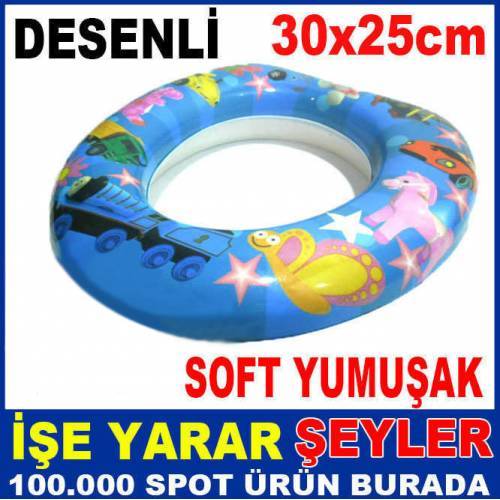 ÇOCUKLAR İÇİN DESENLİ KLOZET KAPAK ADAPTÖRÜ