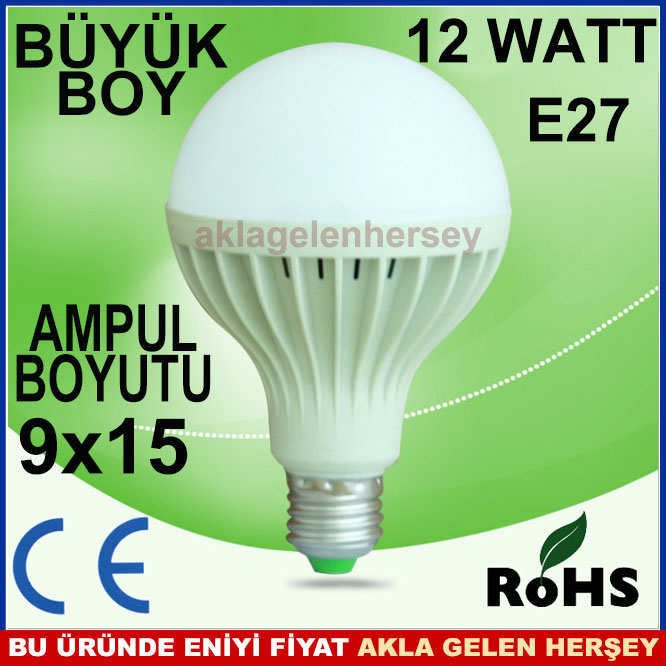 AWATAR 12W A class ENERJİ TASARRUFLU LED AMPUL