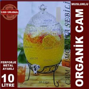 Metal Ferforje Ayaklı Musluklu Cam Damacana,Kabartma Desen Cam Sebil 10 Lt Musluklu Cam Damacana