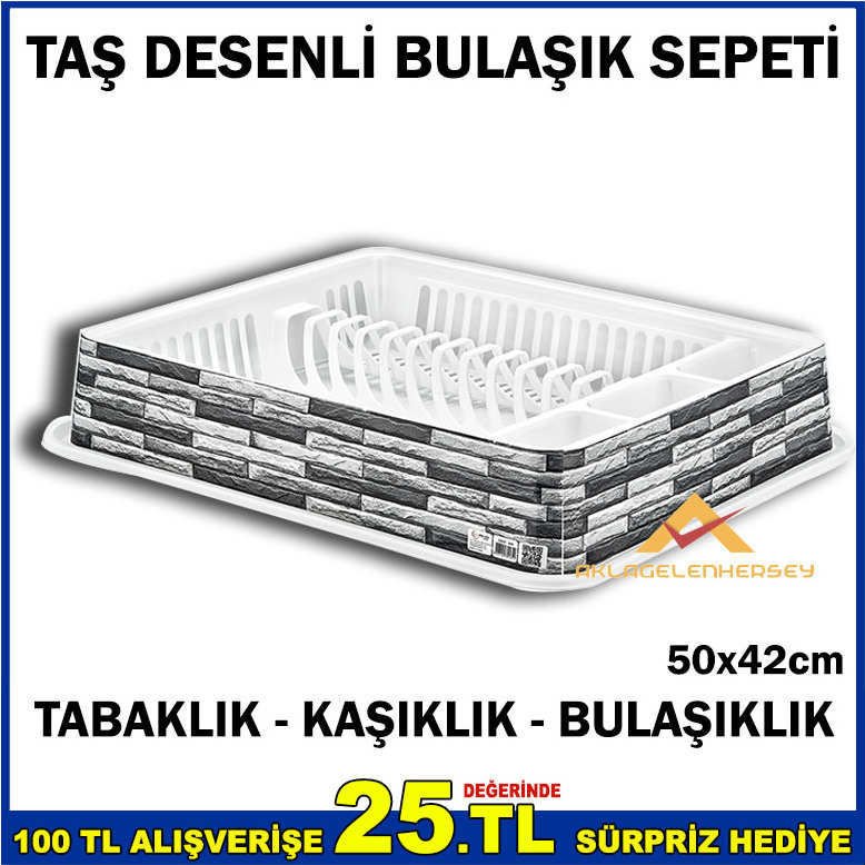 Taş Desenli Tabaklık Kaşıklık Bulaşık Sepeti